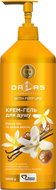DALAS Shea butter and spicy vanilla shower gel 1 l - Shower Gel