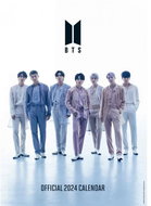 DANILO BTS, A3 calendar - Wall Calendar