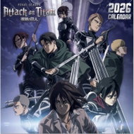 Danilo Promotion Attack On Titan - calendar - Wall Calendar