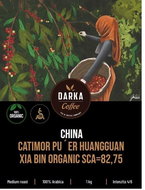 China Catimor Pu´Er Huangguan Xia Bin Organic SCA=82,75, 400g - Coffee