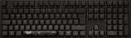 Ducky Shine 7 PBT, MX-Black, RGB LED - blackout - DE - Gaming Keyboard