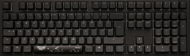 Ducky Shine 7 PBT, MX-Brown, RGB LED - blackout  - DE - Gaming-Tastatur