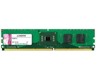 Kingston 2GB DDR2 667MHz ECC Fully Buffered DIMM CL5 Dual Rank x4 - RAM