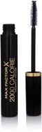 MAX FACTOR 2000 Calorie Dramatic Volume Mascara 04 Navy 9 ml - Szempillaspirál