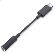 Dell DBQADBC043 Adapter - Adapter