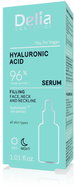 Delia Serum for face, neck and décolleté, filling, 30 ml - Face Serum