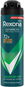 REXONA Men Advanced Protection Quantum Dry 150 ml - Deodorant