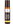 Immunity 10 ml