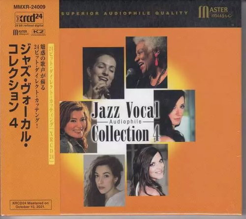 Various: Jazz Vocal Audiophile Collection 4 - Music CD - Main image