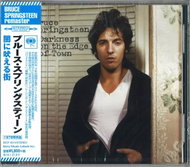 Bruce Springsteen: Darkness On The Edge Of Town - Music CD