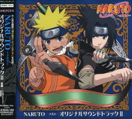 Naruto 2 - Music CD