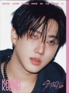 Stray Kids: Karma - Music CD