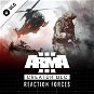 Arma 3 Creator DLC: Reaction Forces – PC Digital - Herný doplnok