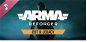 Arma Reforger Soundtrack - PC Digital - Videójáték kiegészítő