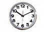 KARLSSON 850296 - Wall Clock