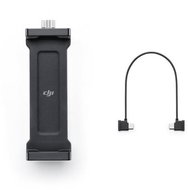 DJI SDR Transmission Tablet Holder Kit - Drone Accessories