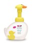 HiPP Babysanft Bath Foam Duck 250ml - Children's Bath Foam