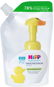 Children's Bath Foam Babysanft Washing Foam Duck 250 ml - Dětská pěna do koupele