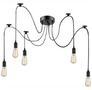 Chandelier Globo - Hanging Lamp 5xE27/60W/230V - Lustr