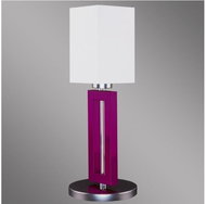 Kemar RF/B/V - Table Lamp RIFFTA 1xE14/60W/230V - Table Lamp
