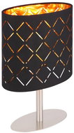 Globo - Table Lamp 1xE14/25W/230V - Table Lamp