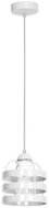 Chandelier TUBE 1xE27/60W/230V white - Chandelier