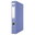4-Ringe - A4 - 4,5 cm - blau