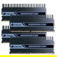 4GB (KIT 4x1GB) DDR2 800MHz PC6400 CL5-5-5-15 Corsair QUAD XMS2 DOMINATOR DHX BOX, EPP - vhodné pro  - -