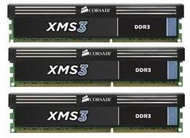 Corsair 12GB KIT DDR3 2000MHz CL9 XMS3 - RAM