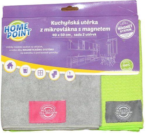 HP With Magnet 2 pcs, 40×50cm - Kitchen Towel - Main image