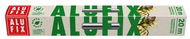 ALUFIX Green Natural 29 cm × 20 m - Alufólia