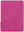 Terry baby sheet - 60 × 120 cm, Fuchsia