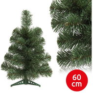 AMELIA Christmas Tree 60cm Fir - Christmas Tree