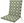 DOPPLER Cushion middle armrest Living 4903