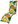 5702 relax, cushion for relaxing chair