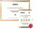 Raspberry 30 × 4 g (120 g)