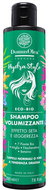 Domus Olea Toscana Shampoo for hair volume - HYDRA STYLE - 200 ml - Shampoo