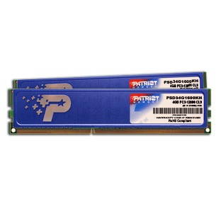 Patriot 4GB KIT DDR3 1600MHz CL11 Signature Line s chladičem - Operační paměť - Hlavný obrázok