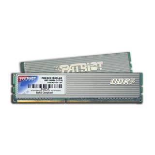 Patriot 2GB KIT DDR3 1600MHz CL7-7-7-18 Blade series - RAM - Fő fotó
