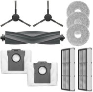 Dreame RAK35 - Accessory Kit