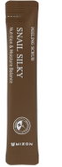 Mizon Snail Silky Peeling Scrub 40 × 5 g, 200 ml - Facial Scrub