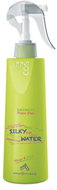 BBCOS Keratin Perfect Style Silky Water 300 ml - Hair Styling Spray