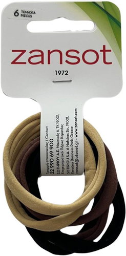 Farcom Zansot Elastic hair elastic small, fine fabric 6 pcs beige -  Hair Ties - Main image