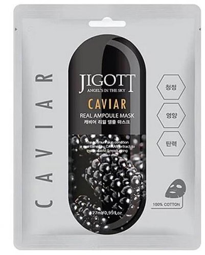 JIGOTT Caviar Real Ampoule Mask - Face Mask - Main image