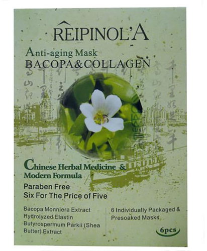 Adonis mask anti aging 6 pcs - Face Mask - Main image