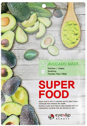 EYENLIP Beauty Super Food Avocado Mask - Face Mask - Main image