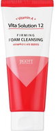JIGOTT Vita Solution 12 Firming Foam Cleansing - Facial Cleansing Foam