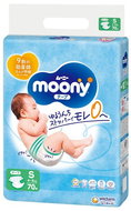 Moony Pleny Air Fit S, 70 ks - Jednorázové pleny