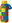 Thermal Bottle Solid, 330ml, Colour Bricks