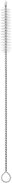 PETITE&MARS bottle brush for cleaning straws for the stainless steel bottle - Brush for Cleaning Feeding Bottles
